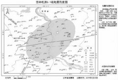 澳门银河网址吉林省地震局发布吉林松原5.1级地震烈度图